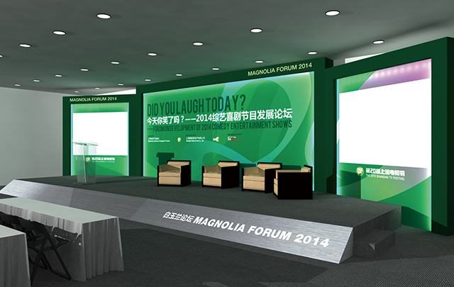 杭州廣告海報設(shè)計多少錢可以完成