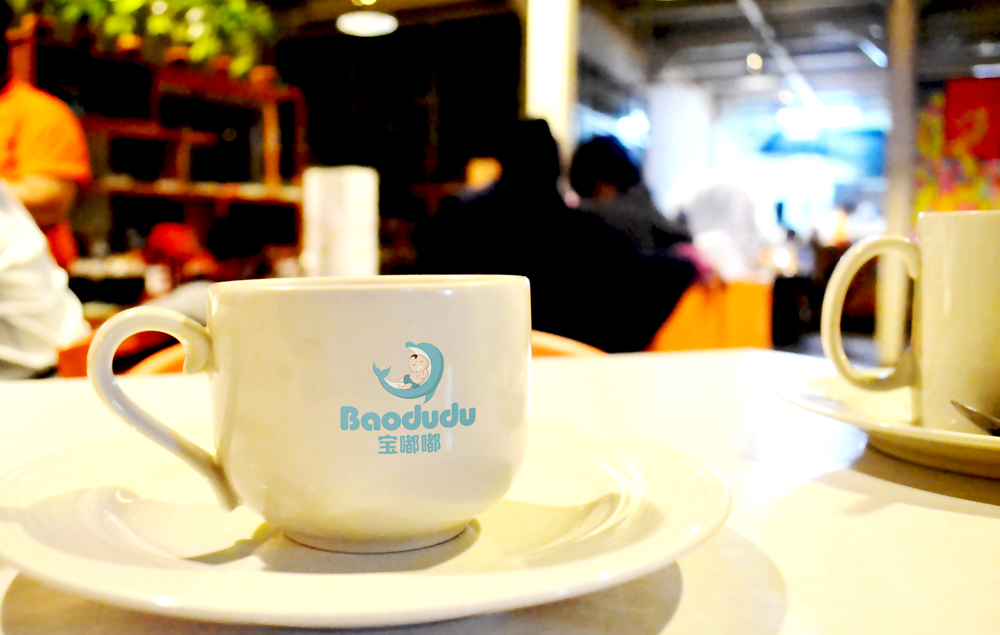 企業logo設計&ldquo;推動企業的發展&rdquo;