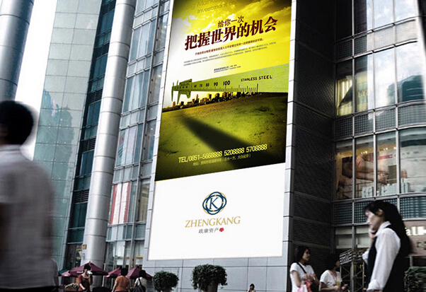 企業(yè)品牌策劃的注意事項