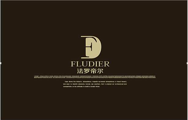 企業(yè)logo設(shè)計發(fā)展未來趨勢