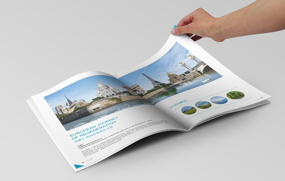 策劃設計一本宣傳冊需要做哪些工作？