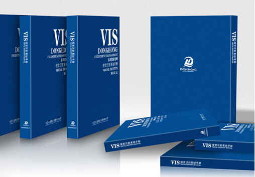 企業(yè)形象策劃設(shè)計要點有哪些