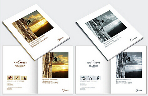 杭州VI設計如何展示企業(yè)特色