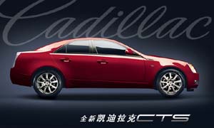 SIDI缸內直噴發動機，環保高效新時代