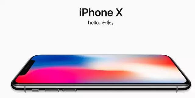 【石特策略】賣(mài)腎也要買(mǎi)的iPhone X，處于品牌3.0階段！