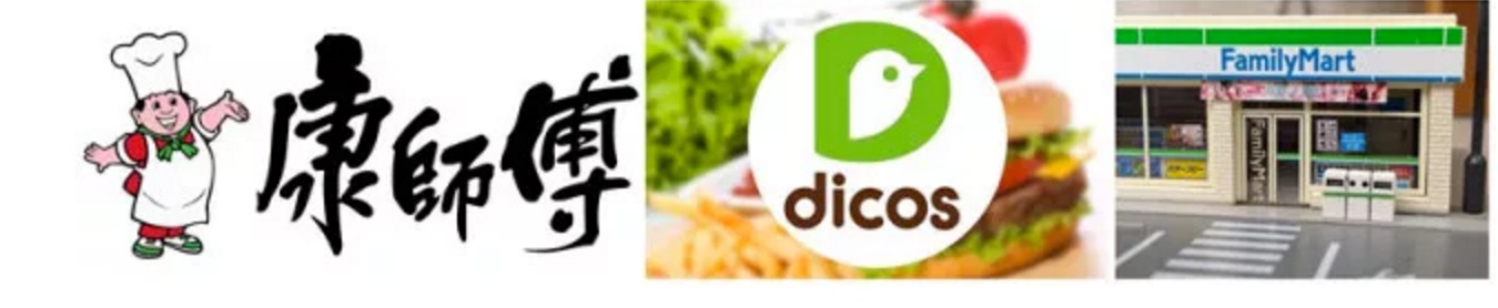 捧紅康師傅頂新集團又來搞事情啦~這只網紅小黃雞更是有態(tài)度又萌翻天！