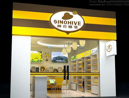 在做產(chǎn)品si設(shè)計(jì)的時(shí)候要堅(jiān)持的原則