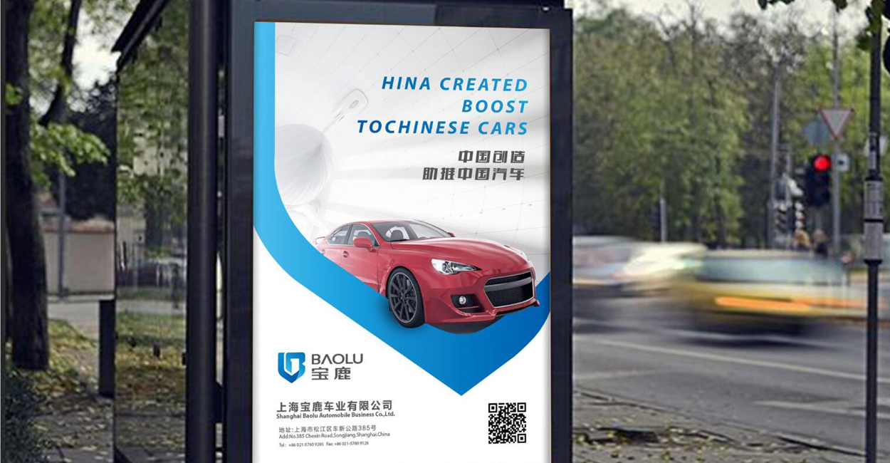 企業宣傳短片的作用是什么？