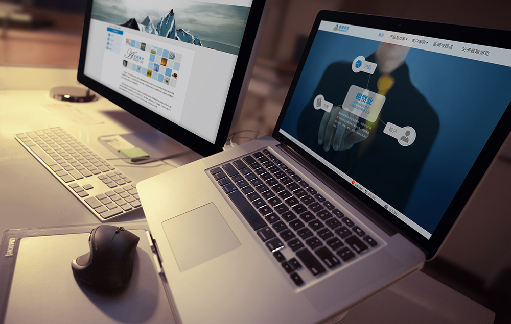 專業網頁設計能實現更好的使用效果嗎？