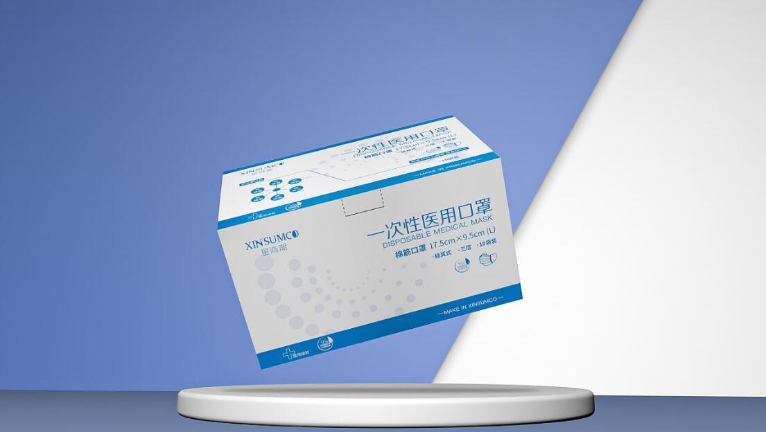 醫(yī)用口罩包裝設計的包裝材質該怎么選