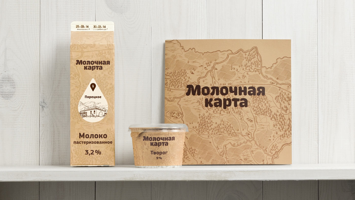 牛奶乳制品品牌包裝設計,品牌名稱，品牌標志，包裝設計創意