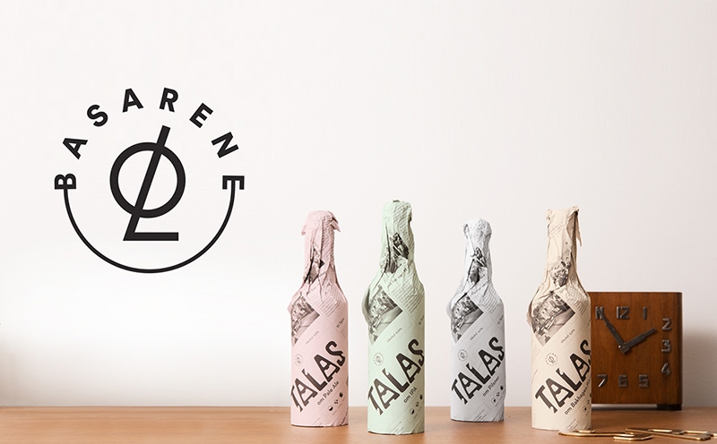 杭州啤酒包裝設(shè)計-啤酒標(biāo)簽設(shè)計-啤酒瓶貼設(shè)計-杭州包裝設(shè)計公司