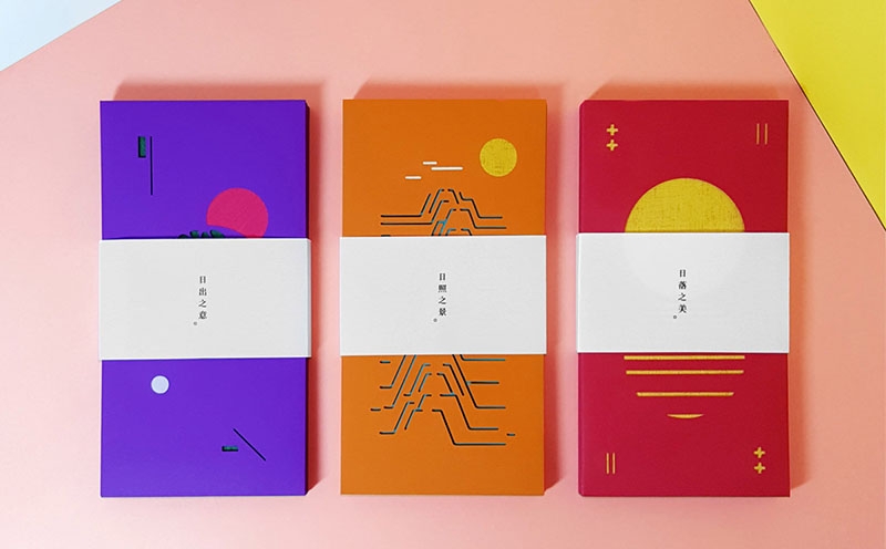 紅包包裝設(shè)計，過節(jié)禮品包裝設(shè)計，杭州春節(jié)禮品包裝設(shè)計公司