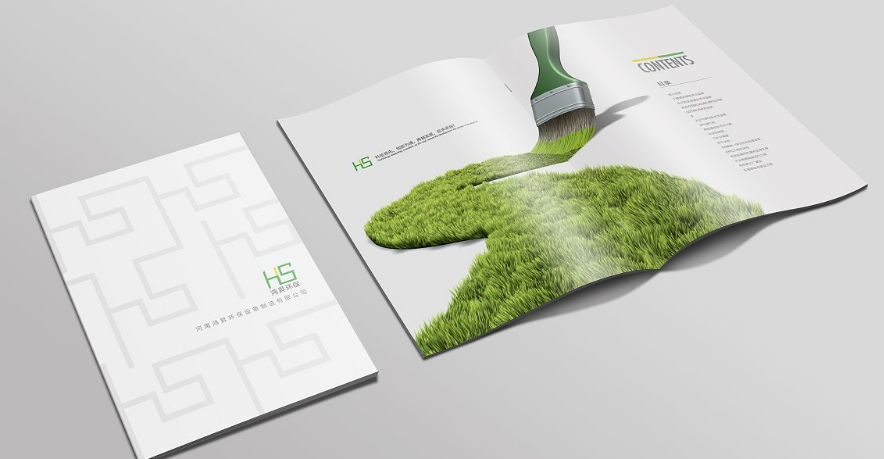 什么是高端畫冊(cè)設(shè)計(jì),歡迎您的咨詢！