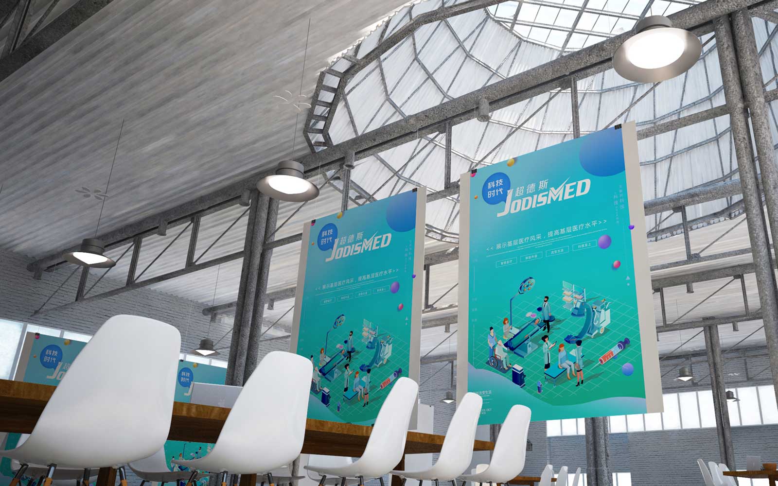 杭州品牌戰(zhàn)略升級--全面提高市場價值