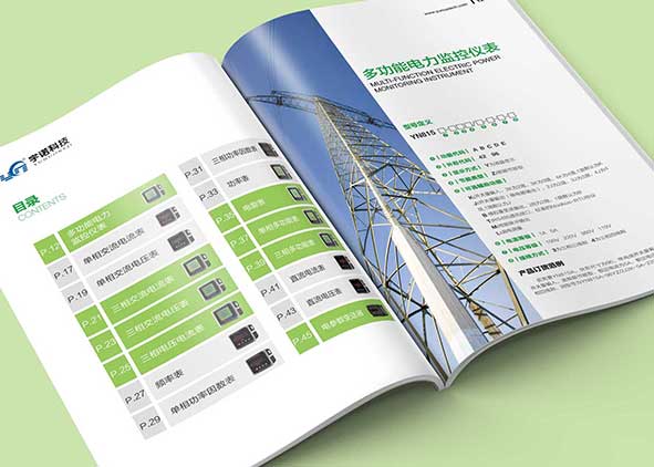 怎么設計彩頁更符合市場需求