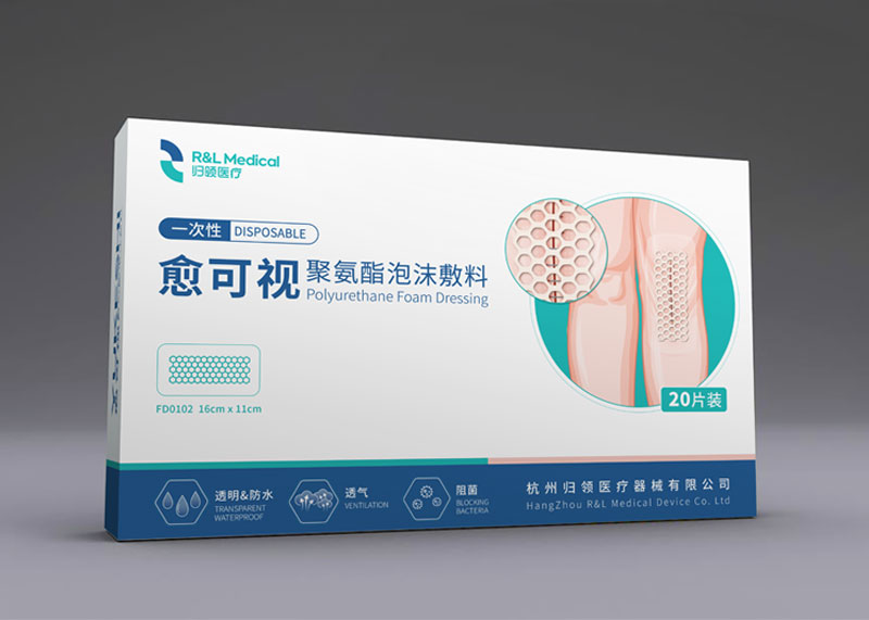 品牌整合營銷基于產(chǎn)品賣點(diǎn)進(jìn)行宣傳