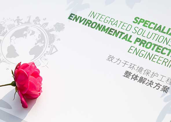 畫(huà)冊(cè)設(shè)計(jì)對(duì)于企業(yè)來(lái)說(shuō)作用是什么？