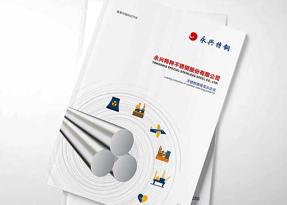 為什么高端畫(huà)冊(cè)設(shè)計(jì)吸引力這么大