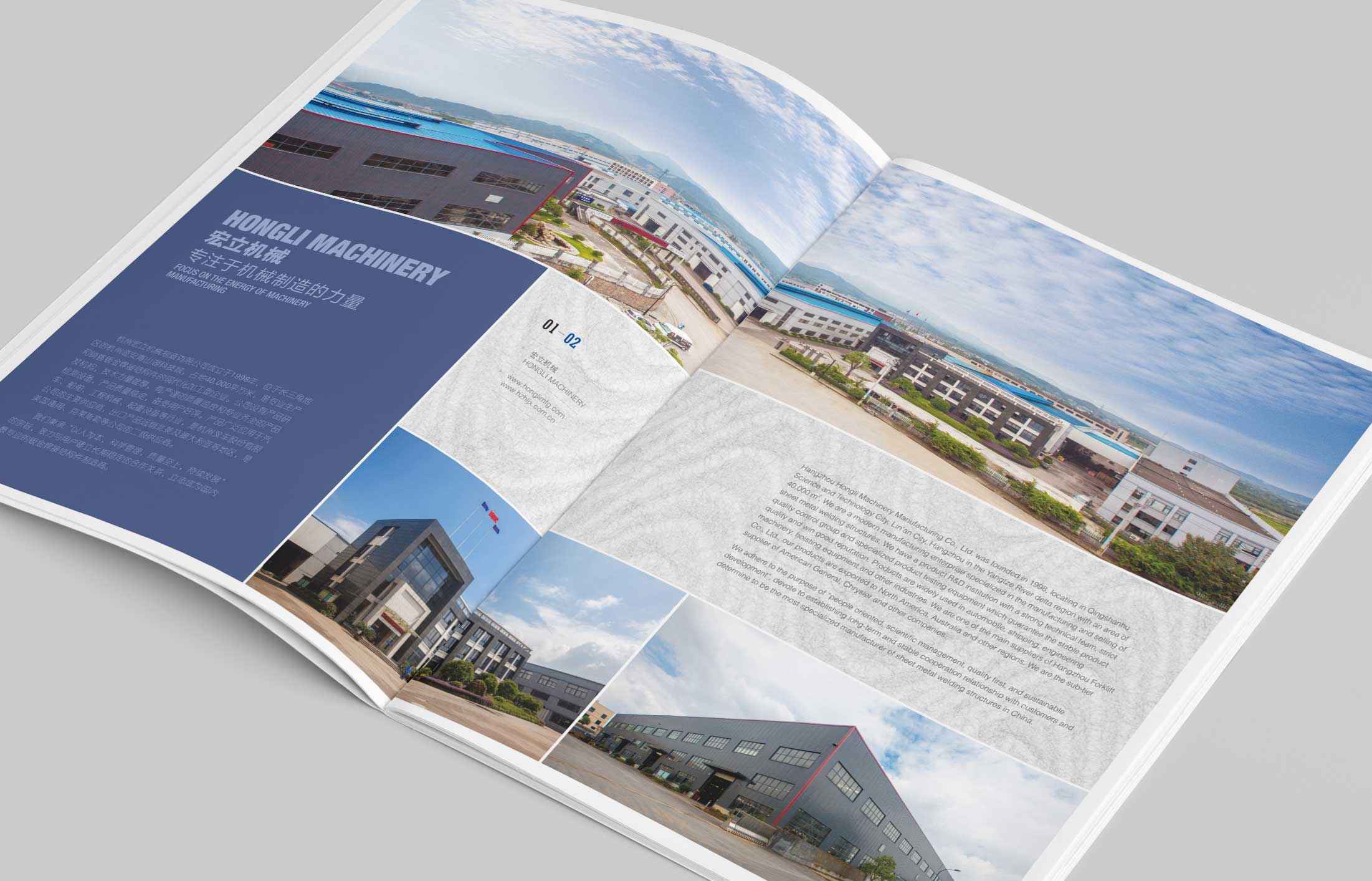 畫冊設計的對于企業的意義