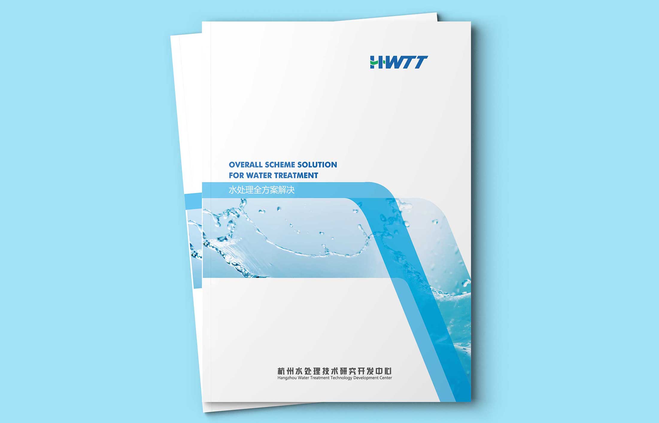 環保畫冊設計應該有哪些內容