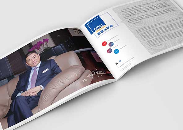 工業(yè)樣本設(shè)計(jì)的前景如何?