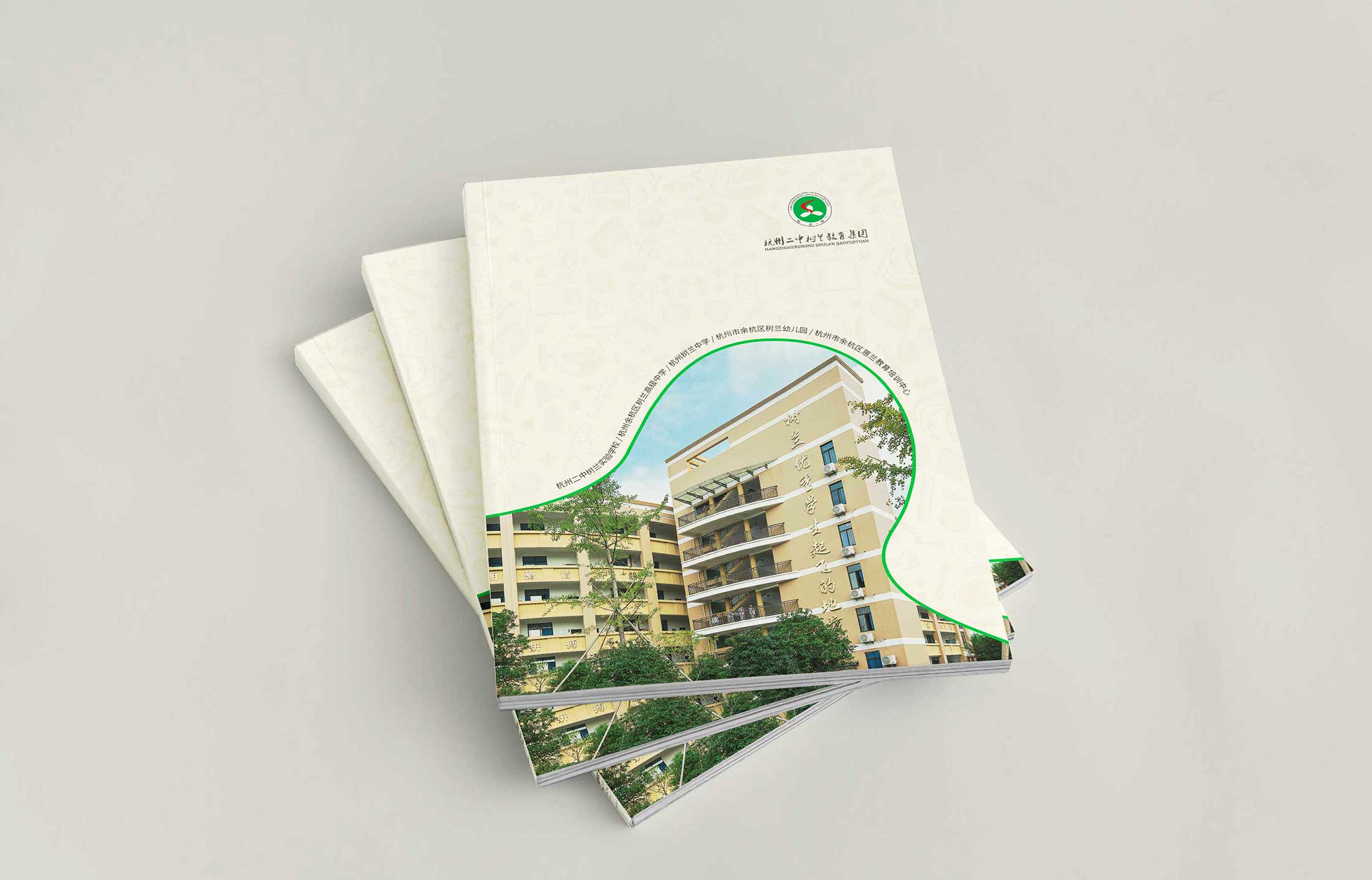 在畫冊設(shè)計中的厚度講究