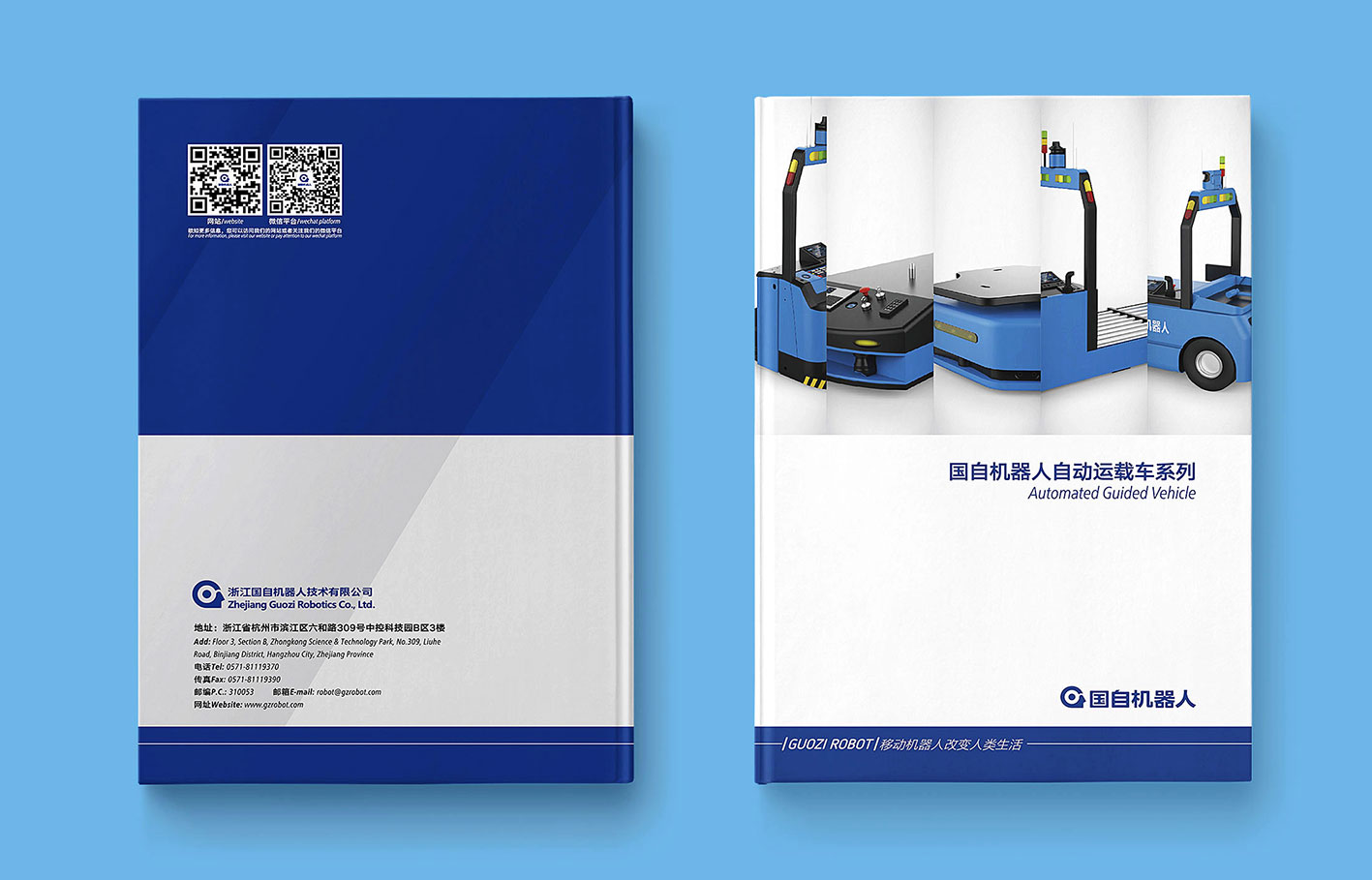 畫冊設計需要具備哪些資料和素材？
