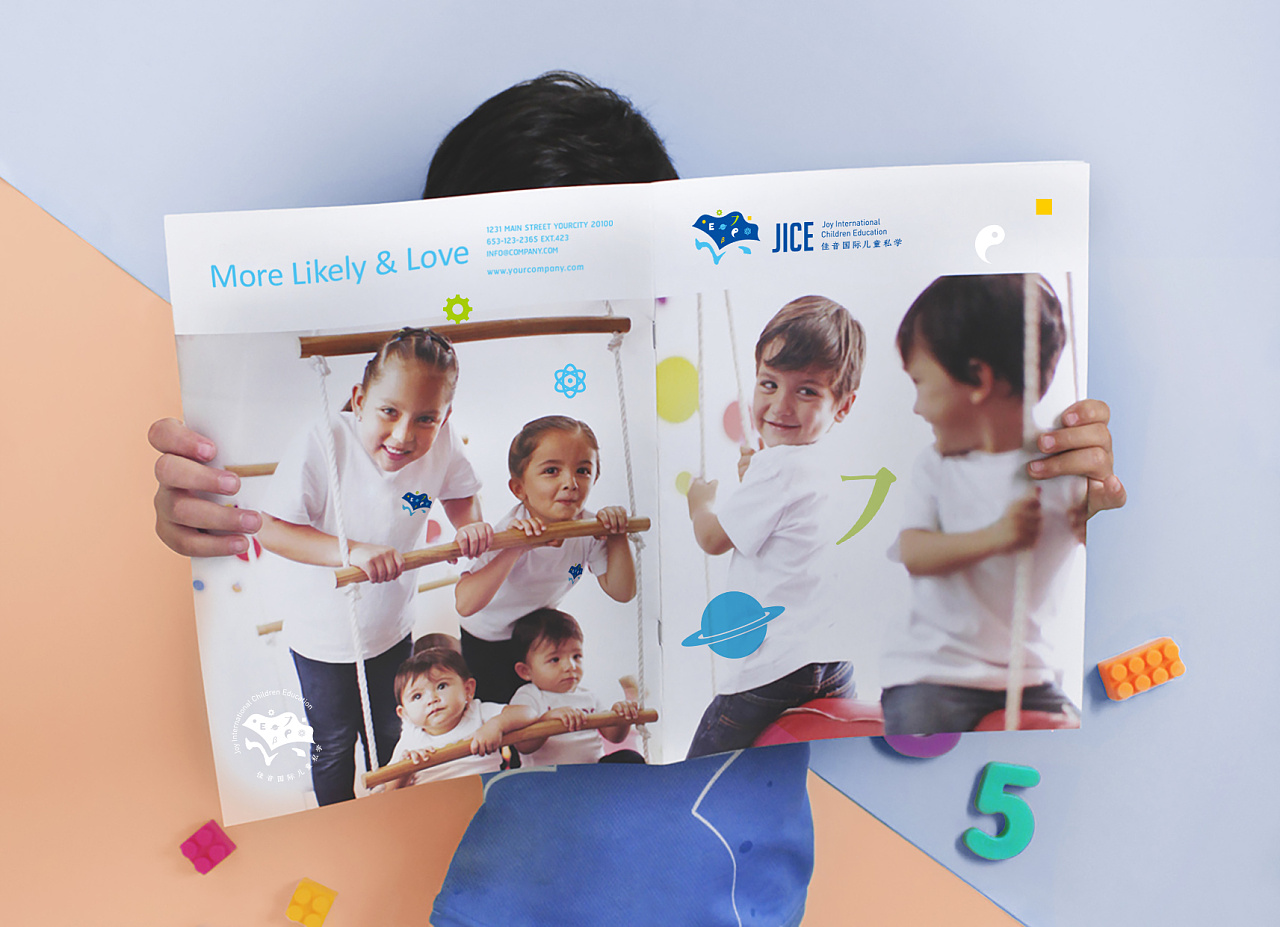 vi視覺設計全套項目內容清單都有什么？