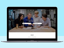 杭州中小企業(yè)網(wǎng)站設計中有哪些重點?