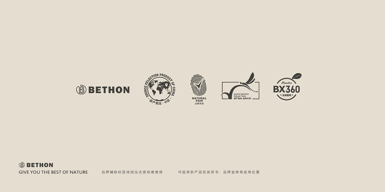 判斷品牌定位策略效果的方法有哪些？