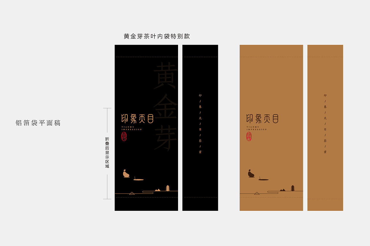 杭州品牌戰略定位公司選擇技巧有哪些？