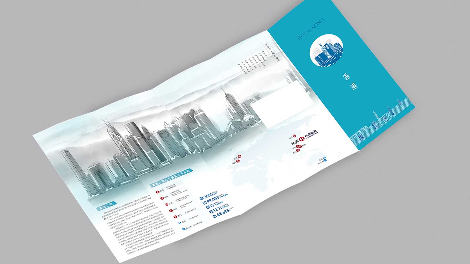 公司畫冊設(shè)計(jì)有哪些的注意細(xì)節(jié)？