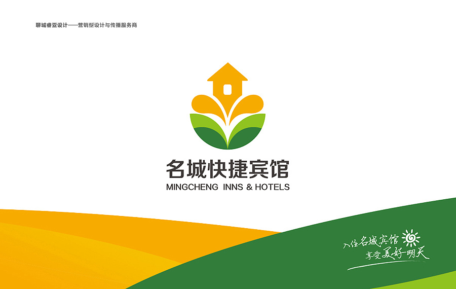 杭州營(yíng)銷(xiāo)策劃公司如何進(jìn)行市場(chǎng)定位