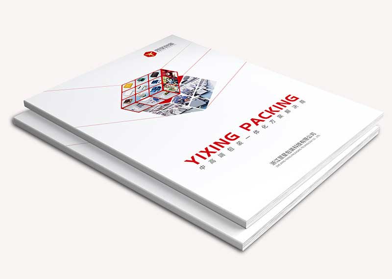 什么是樣本畫冊設(shè)計的重點？