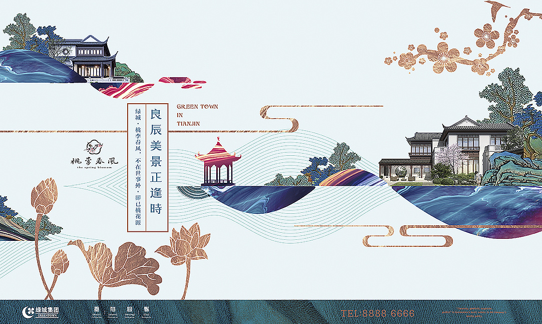 做品牌營銷策劃前第一步進行市場調(diào)研