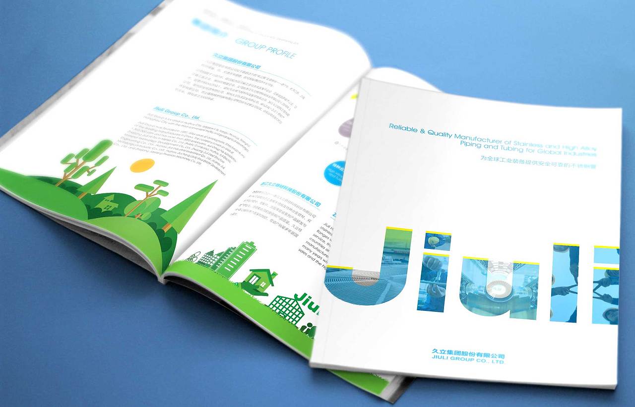 從哪些角度進(jìn)行品牌營(yíng)銷(xiāo)推廣