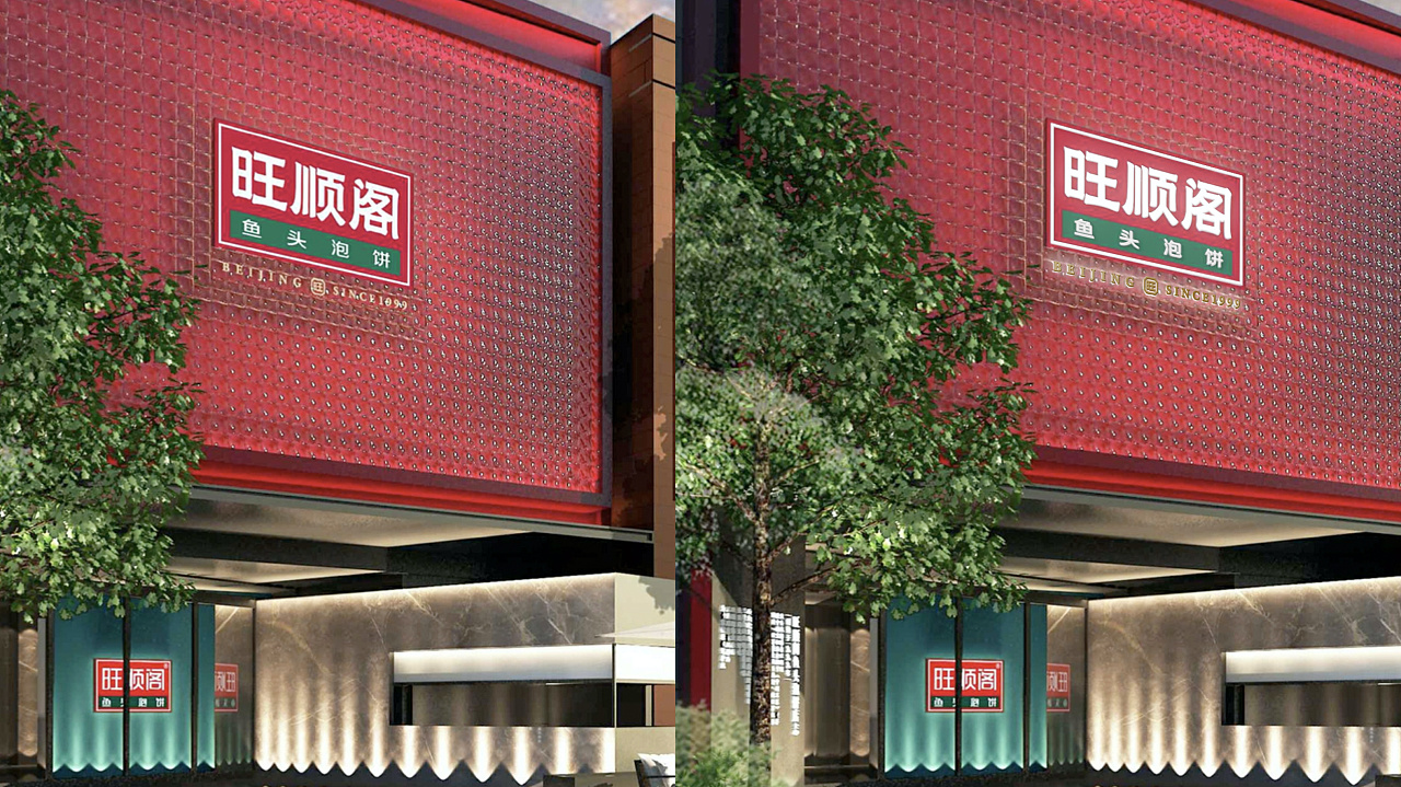 品牌設計公司會營銷方案的制定—杭州石特廣告策劃有限公司