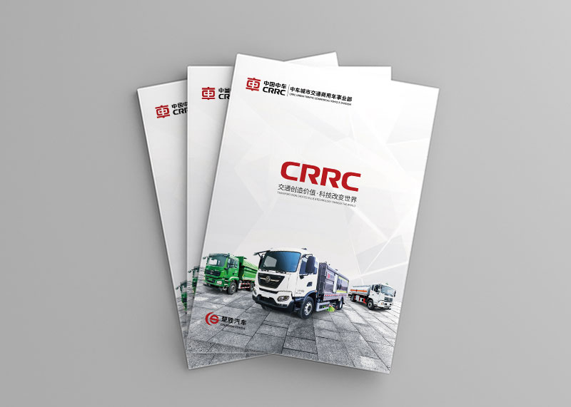 畫冊設計中怎樣應用好圖片?