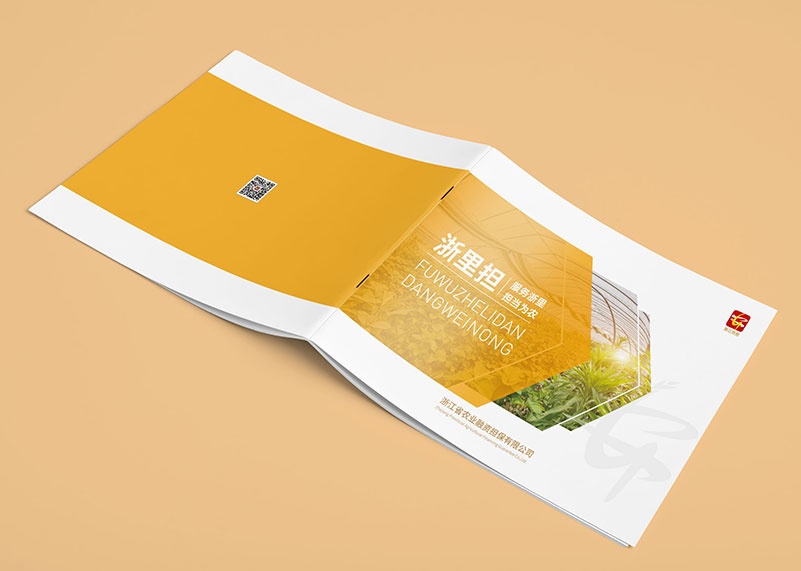 產品畫冊設計排版技巧有哪些？