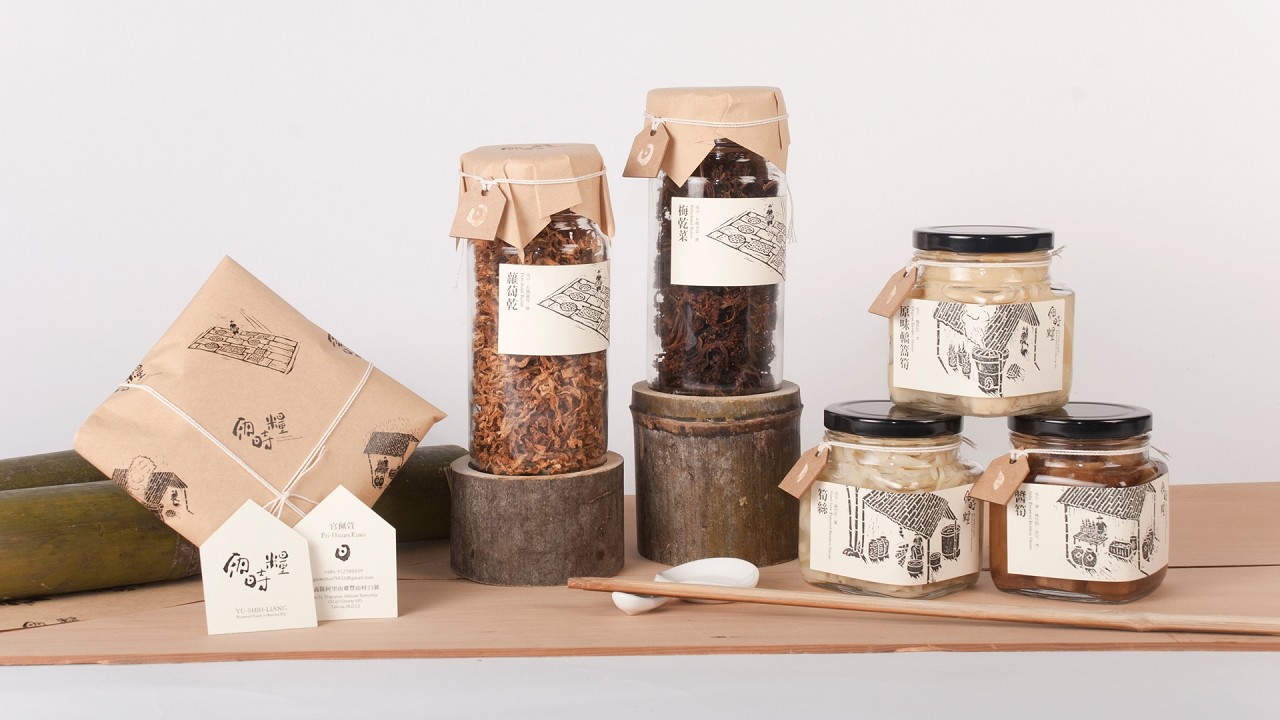 品牌包裝推廣策略如何借助新媒體發力？