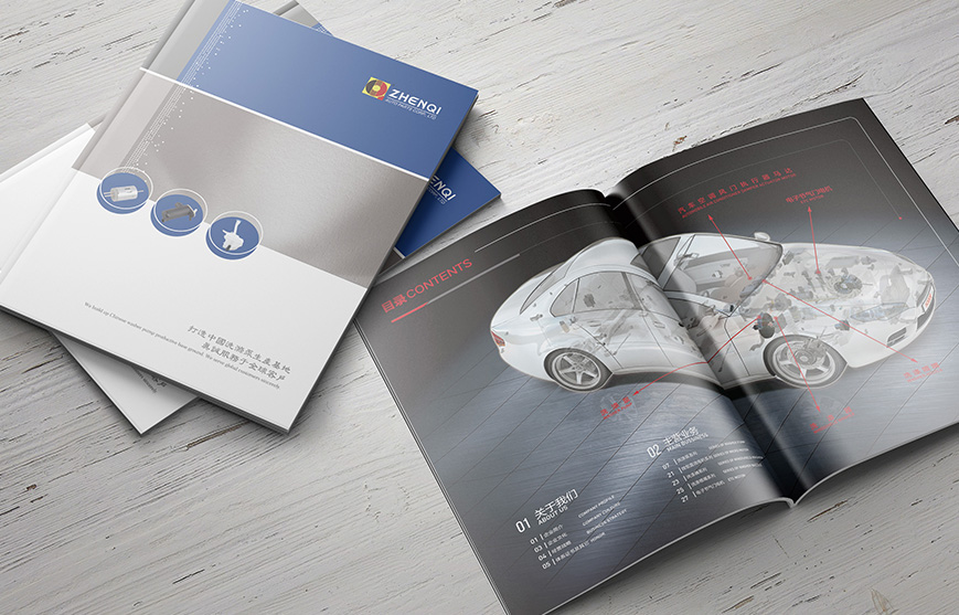 Web3.0時(shí)代,企業(yè)戰(zhàn)略觀點(diǎn)之整合傳播營銷新模式