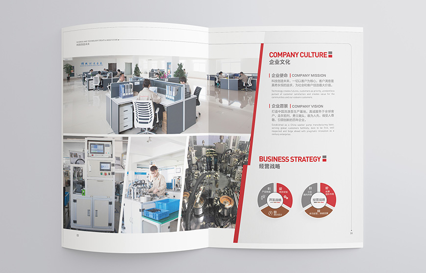 靈活營(yíng)銷技巧:事半功倍的營(yíng)銷模式