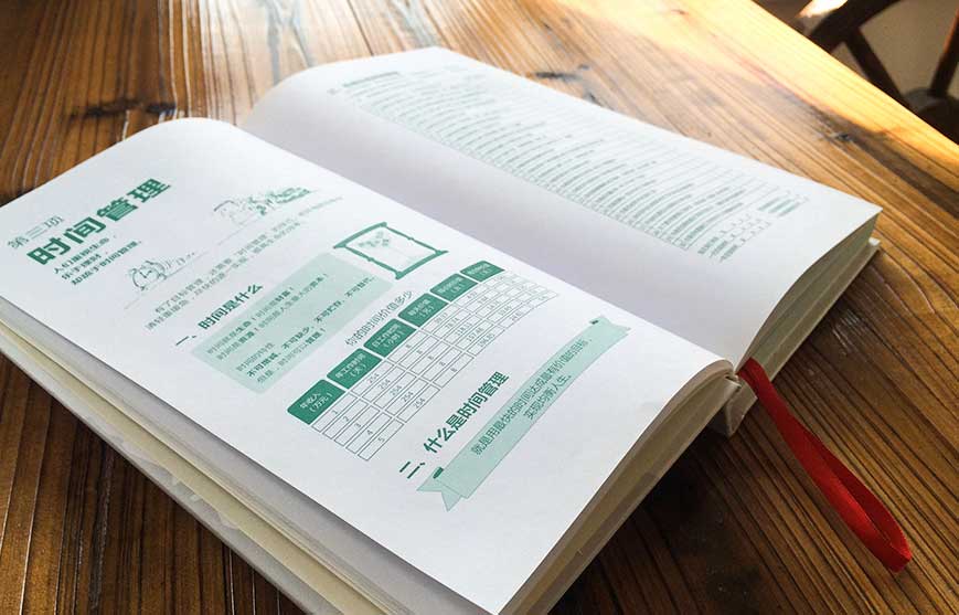 騰訊林璟驊：全方位發(fā)展，解決營(yíng)銷(xiāo)斷層