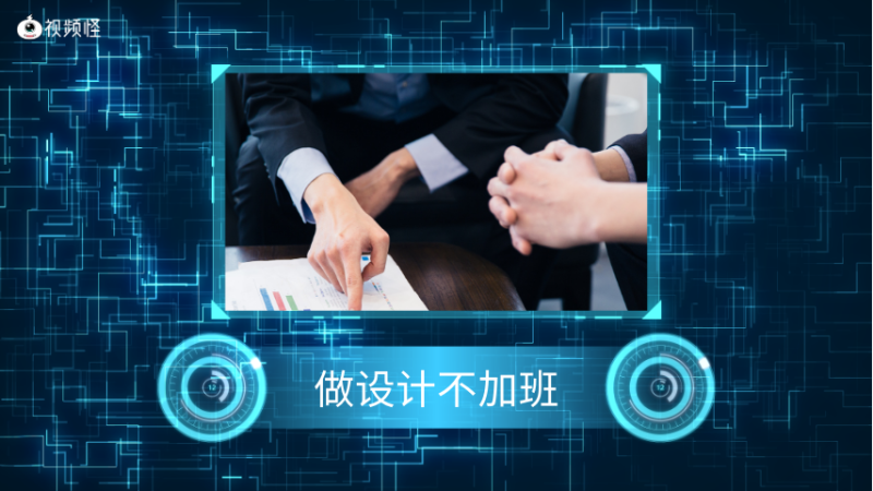 公司制作企業(yè)宣傳視頻的好處有哪些？