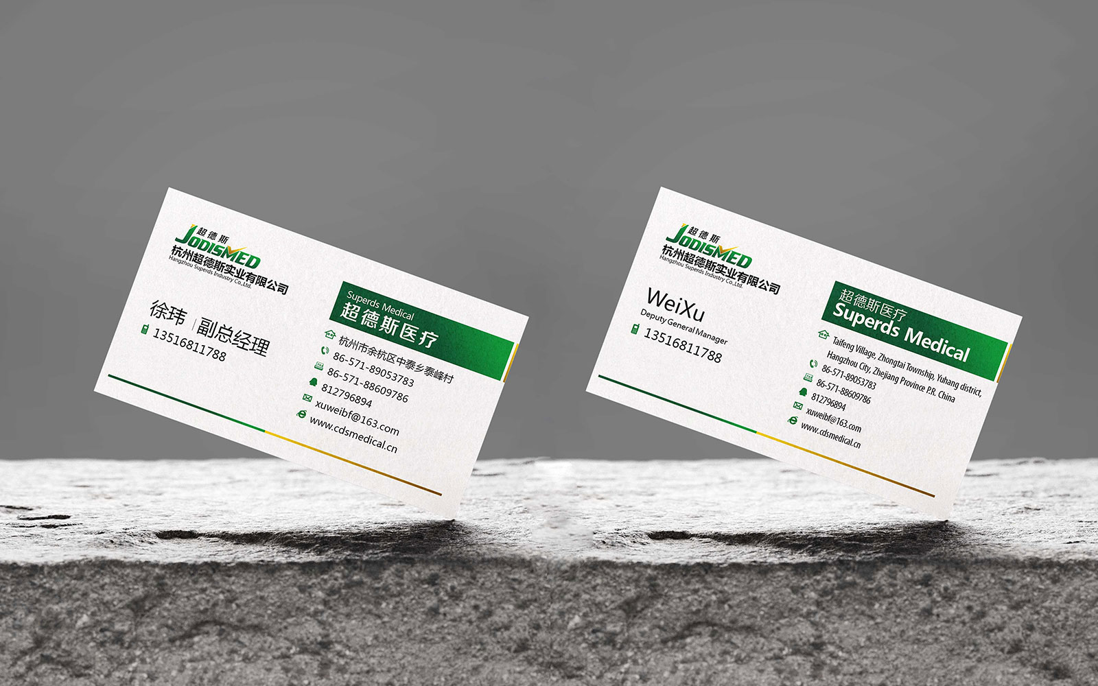 景區(qū)vi設(shè)計要考慮不同的元素