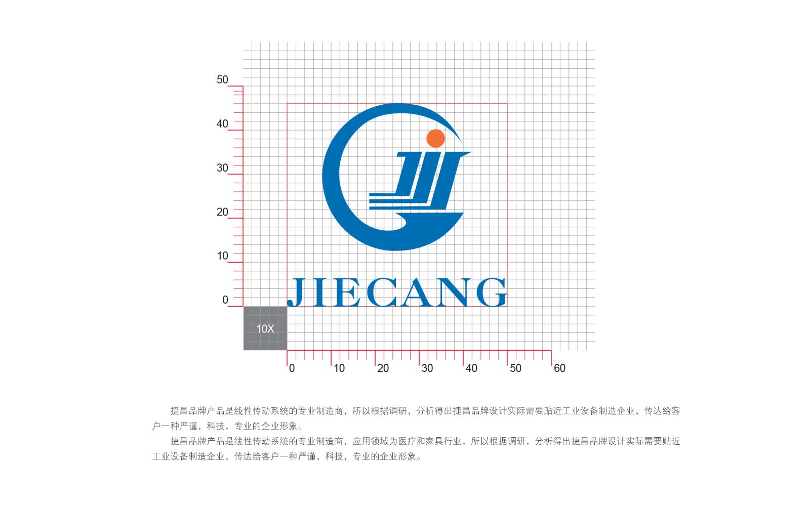 母嬰vi設(shè)計要能夠引起消費者的關(guān)注