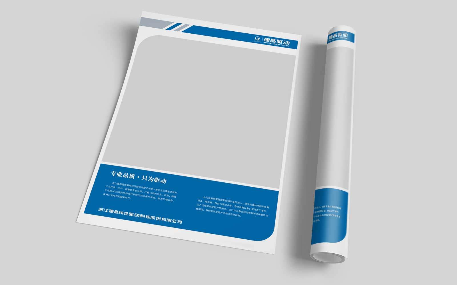 餐飲行業(yè)的vi品牌策劃如何進行規(guī)劃？