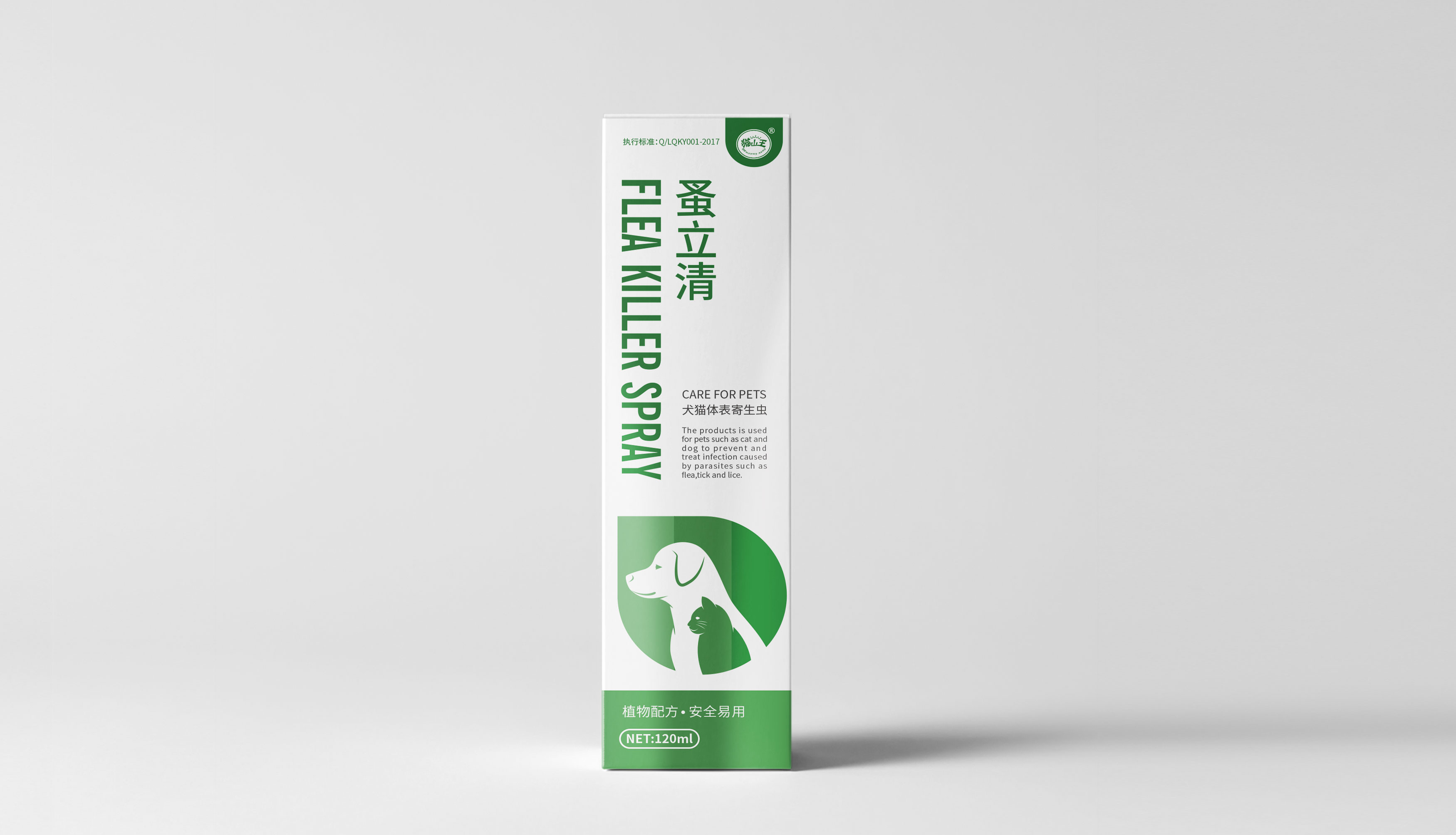 好的宣傳片價(jià)值是多少