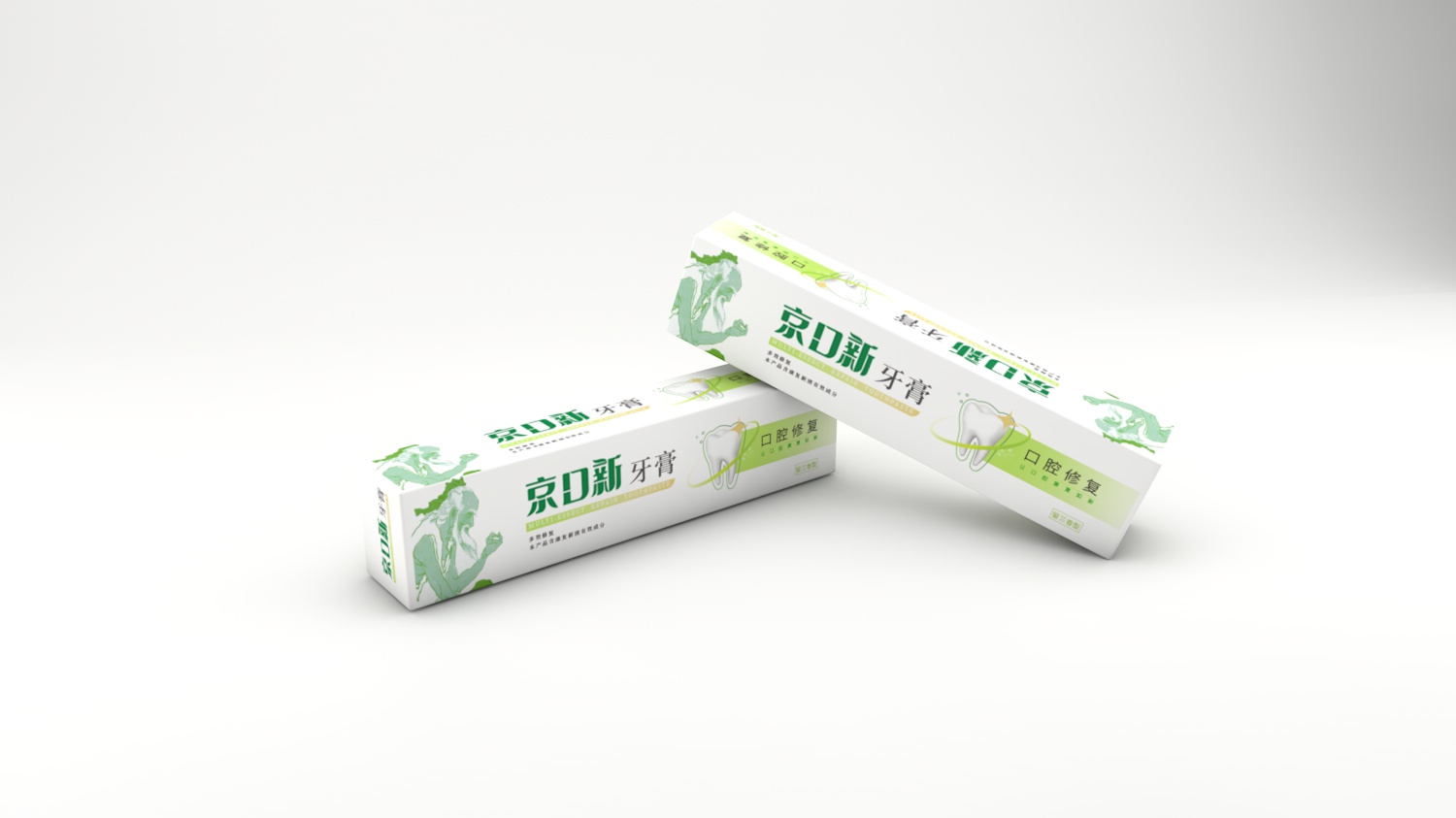 企業(yè)宣傳片價(jià)格